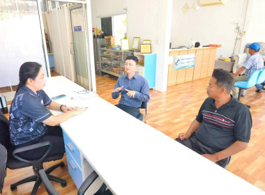 ประชาสัมพันธ์ชี้แจงโครงการปรับโครงสร้างหนี้เกษตรกรสมาชิกกองทุนฟื้นฟูและพัฒนาเกษตรกร ประเภทหนี้สหกรณ์ ... พารามิเตอร์รูปภาพ 3